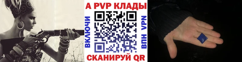 Купить наркотики цена Новоуральск A-PVP МЕТАДОН Конопля АМФЕТАМИН Cocaine Гашиш