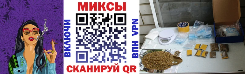 БУТИРАТ 99%  дарнет шоп  Новоуральск 