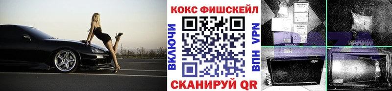 дарнет шоп  Новоуральск  Cocaine Боливия 