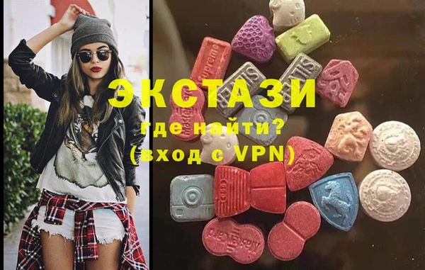 дистиллят марихуана Михайловск
