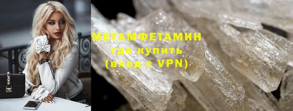 mix Михайловка