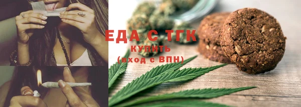 дмт Наволоки