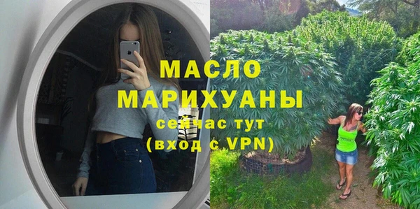 mix Михайловка