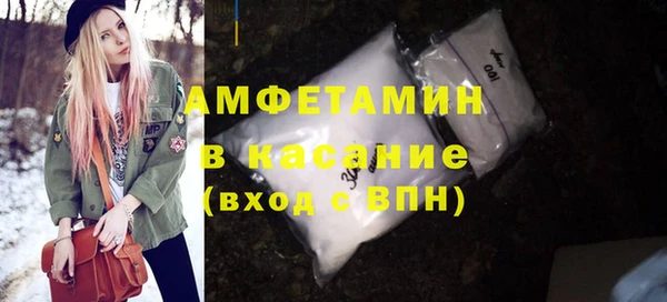 дмт Наволоки