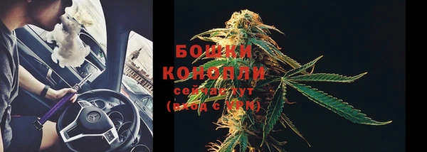 дмт Наволоки