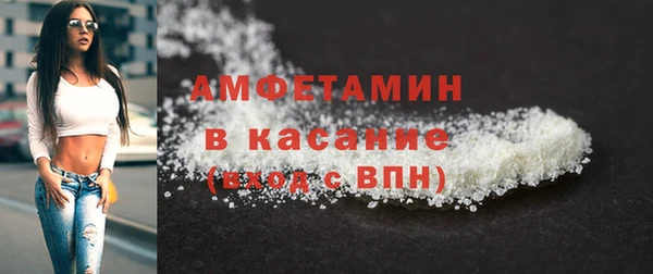 дмт Наволоки