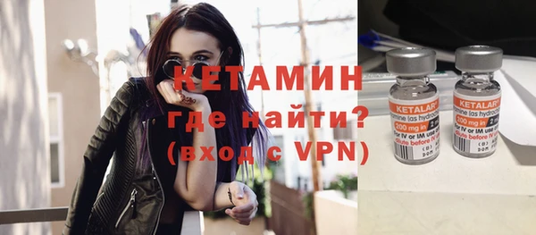 кокс Медногорск