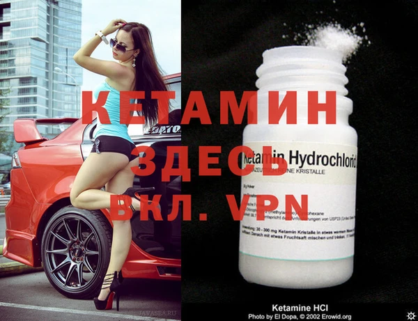 марки nbome Навашино