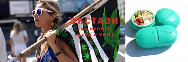 дмт Наволоки