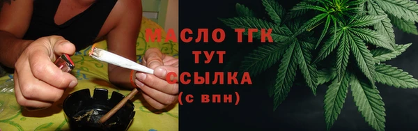 кокаин VHQ Надым