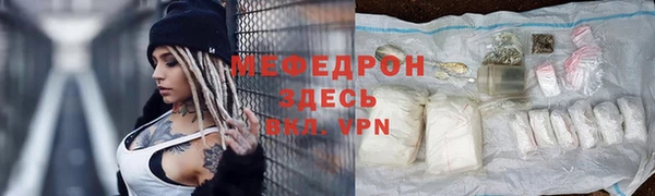 дмт Наволоки