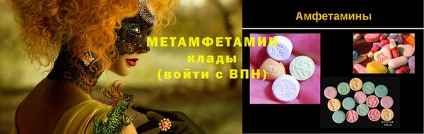 дистиллят марихуана Михайловск