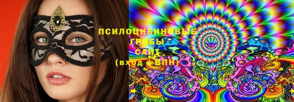 дмт Наволоки
