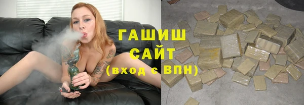 прущая мука Тихвин