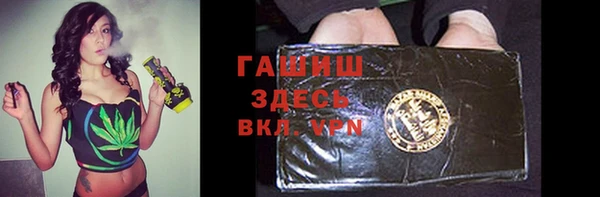 марки nbome Навашино
