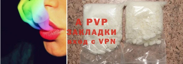 кокаин VHQ Надым