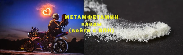 дмт Наволоки