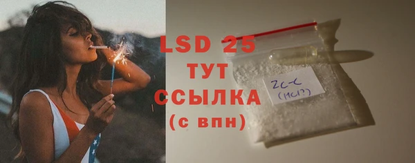 дмт Наволоки