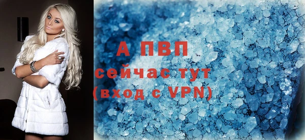 COCAINE Михайлов