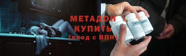 марки nbome Навашино