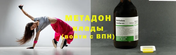 дмт Наволоки