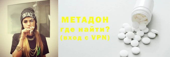 марки nbome Навашино