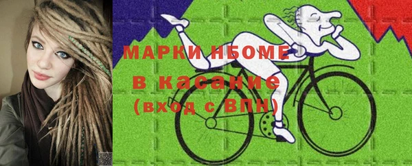 COCAINE Михайлов