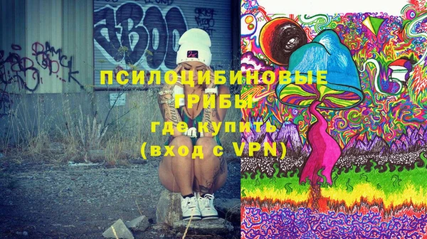 кокаин VHQ Надым