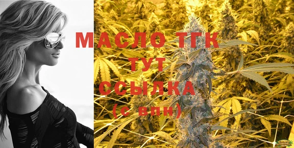 кокаин VHQ Надым