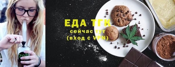 кокаин VHQ Надым
