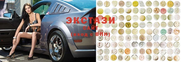 дмт Наволоки