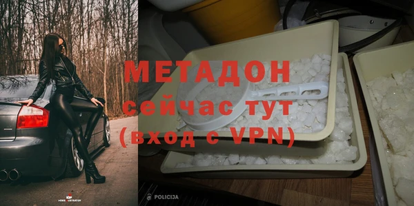 кокаин VHQ Надым