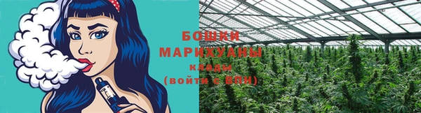 mix Михайловка