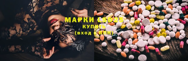 марки nbome Навашино