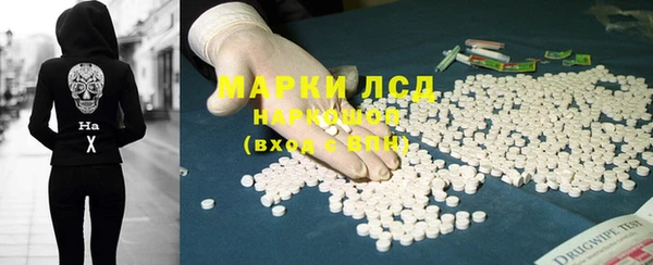 дмт Медвежьегорск