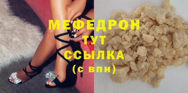 дмт Наволоки