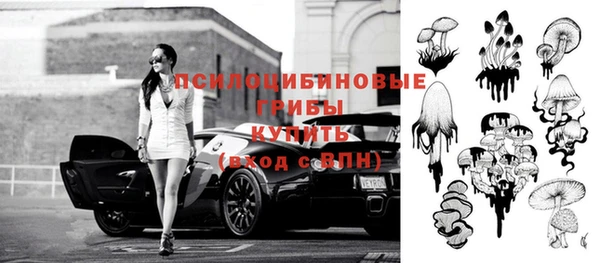 кокаин VHQ Надым