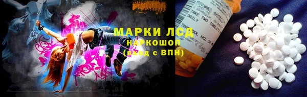 кокаин VHQ Надым