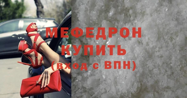 дмт Наволоки