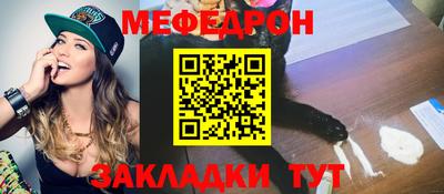 Альфа ПВП Коммунар