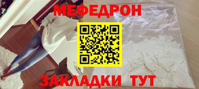 гидра Конаково