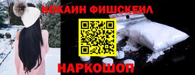 гидра Конаково