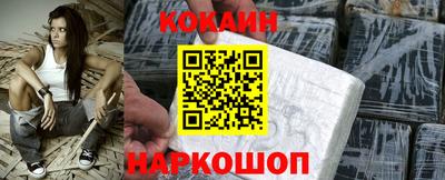 Альфа ПВП Коммунар