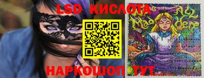 Альфа ПВП Коммунар
