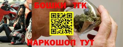 герыч Комсомольск-на-Амуре