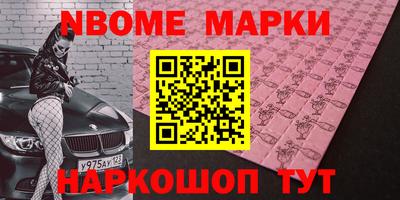 Альфа ПВП Коммунар
