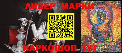 первитин Краснодар