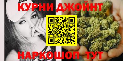герыч Комсомольск-на-Амуре