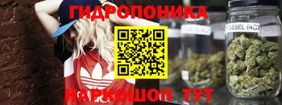 Альфа ПВП Коммунар