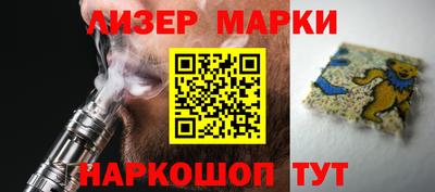 Альфа ПВП Коммунар
